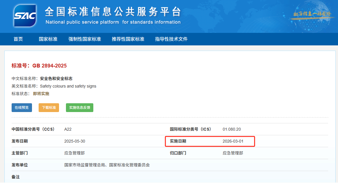 微信图片_20250630085028.png