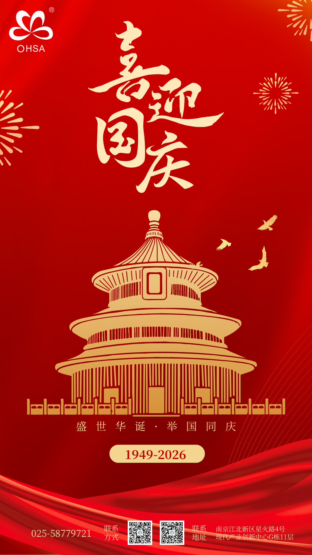 b13f7068e1507520b6dfdde9aa34a270.png